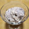 ナムディの作ってみた!投稿(クッキー＆クリームアイス【混ぜるだけで簡単】濃厚でリッチ)