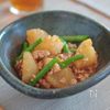 ほっこりおかず♡大根のそぼろ煮