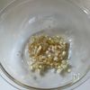 レンジで簡単♪【なすのねぎ塩レモン和え】の工程2