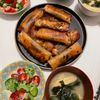 あんまんの作ってみた!投稿(【ささみ梅しそチーズ春巻き】さっぱり♪美味しい組み合わせ♡)