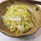白菜消費に☆スピード料理　レンジで白菜ナムル