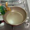 とろとろなすのアラビアータチーズ焼き♪の工程4
