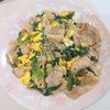 milkの作ってみた!投稿(『豚バラほうれん草のとろ玉あん』ほっこり優しい☆材料3つ♪)