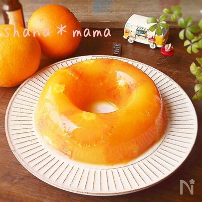 おもてなしにも♪爽やかオレンジゼリー♪