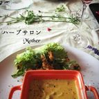 ハーブとスパイスのミルクカレー【料理教室レシピ】