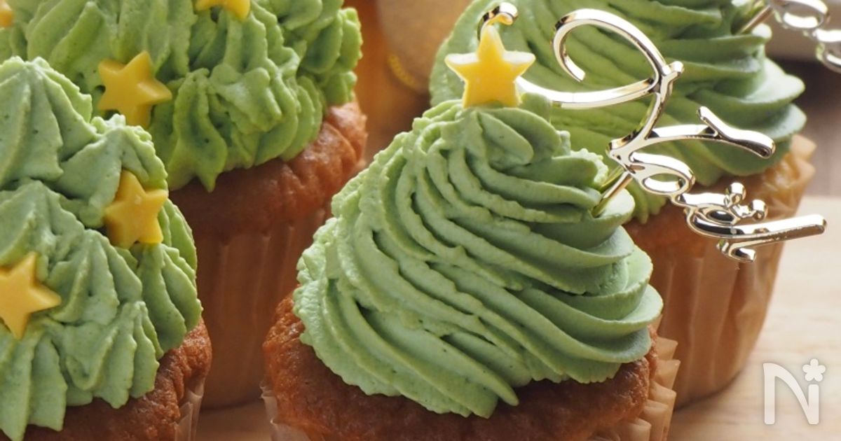 クリスマスツリーのカップケーキ♫