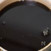 アガーでぷるぷる♡コーヒーゼリーの工程3