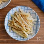 レンジで。だいこんの皮のナムル