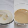こっくり濃厚。豆乳ダレで味わう温泉卵〈温泉卵の作り方付き〉の工程1
