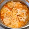 えんぢさんの作ってみた!投稿(切り干し大根と豚バラ肉のごま味噌担々スープ)