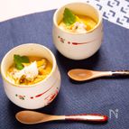 うまみたっぷり、いちご煮の茶碗蒸し