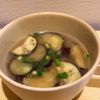 金の作ってみた!投稿(【ツナとなすの味噌汁】旨みたっぷりコク旨な組み合わせ✨)