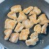 柔らかむね肉の【からしポン酢焼き】ごはんにピッタリ♪の工程3