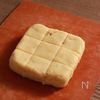 サクッほくっ！米粉の焼き芋スコーン【袋で簡単・バター不使用】の工程4