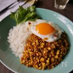 厚揚げ入り和風ドライカレー