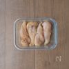 【味付け一発】材料2つ♪うどんスープで絶品サクサクとり天！の工程2