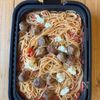 別茹で不要！【ご馳走ミートボールパスタ】ホットプレートで♪の工程5