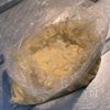 【ワンパンで簡単】豆腐のふわシャキチーズ焼きの工程1