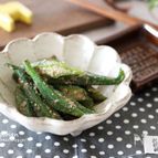 下茹でオクラで超スピードレシピ♡オクラのごまポン和え♡