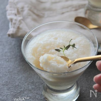 新感覚のシュワシュワ食感❢グレープフルーツのサワーゼリー