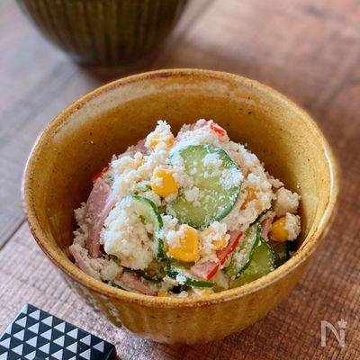 食物繊維たっぷり☆おからでポテトサラダ風