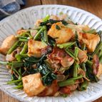 【豚バラと厚揚げと空芯菜の醤油炒め】パパッとできる！