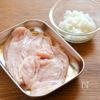定食屋さんの【おろしチキンカツ煮】味付けこれだけ！の工程1
