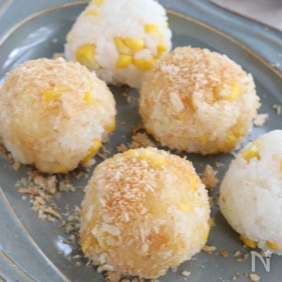 揚げない♪とうもろこしのライスコロッケ