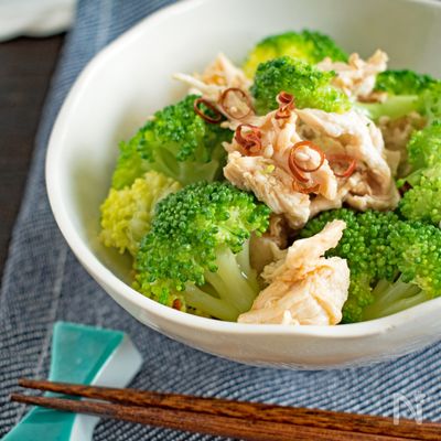 やわらか蒸し鶏とブロッコリーの塩ナムル