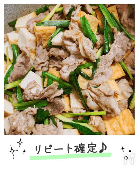 ぱるさんの作ってみた!