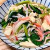 michuの作ってみた!投稿(【豆腐と小松菜の中華風とろみ煮】サッと作れる!)