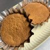 なななの作ってみた!投稿(【卵白消費】メレンゲde膨らます♡ラングドシャ風ケーキ♡)