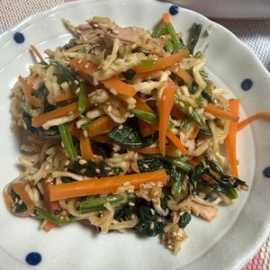 ゆっこの作ってみた!投稿(切り干し大根のシャキシャキサラダ【#栄養満点#水戻し不要】)
