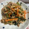 ゆっこの作ってみた!投稿(切り干し大根のシャキシャキサラダ【#栄養満点#水戻し不要】)
