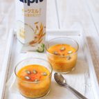 皮ごとおいしく♪フライパンでオーツミルクかぼちゃプリン