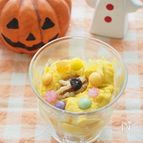ハロウィンに。材料３つ！即席パンプキンチーズケーキ