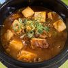 kumuの作ってみた!投稿(お店風！大人のしびれ麻婆豆腐)