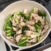 【豚バラと小松菜のオイスター炒め】ご飯がすすむ!の工程3
