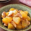 【大根と鶏肉の煮物】とろとろ絶品腸活レシピ