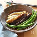 茄子といんげんの焼き浸し