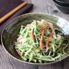 【きゅうりとカニカマのナムル】切って和えるだけ♪やみつき！の工程2