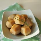 里芋の煮物柚子風味