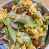 tomo🤗の作ってみた!投稿(キャベツと卵の中華炒め。肉なしの節約＆簡単おかず！包丁不要♪)