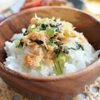 【ご飯がすすむ】鮭と小松菜のふりかけ