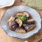 じゅわっと味しみ！米粉で揚げない！なすのとろとろ煮びだし