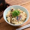 塩昆布のうまみが染みる「アジ塩昆布釜飯」