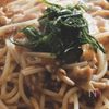 ツルッと食感！なめこペペロンチーノの工程4