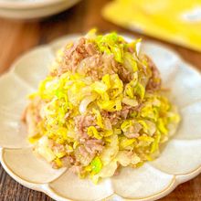 【白菜のレンジ蒸し和風ツナ和え】たっぷり白菜消費にどうぞ♬