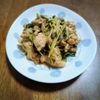 ミツキの作ってみた!投稿(たった10分！豚こまと水菜のうまだれ炒め)