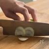 とろ~りチーズのコク深ソース仕立て【ハッシュドビーフドリア】の下準備
